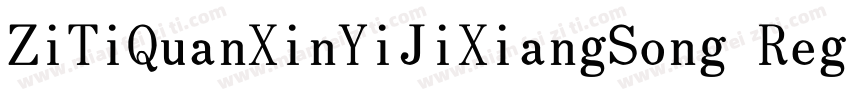 ZiTiQuanXinYiJiXiangSong Regula字体转换